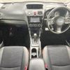 subaru forester 2015 quick_quick_SJ5_SJ5-057223 image 2