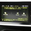 peugeot 2008 2021 quick_quick_P24HN05_VR3USHNSSMJ569971 image 13