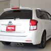 toyota corolla-fielder 2014 GOO_JP_700130095430250607003 image 19