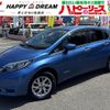 nissan note 2018 CFJ1643467 image 1