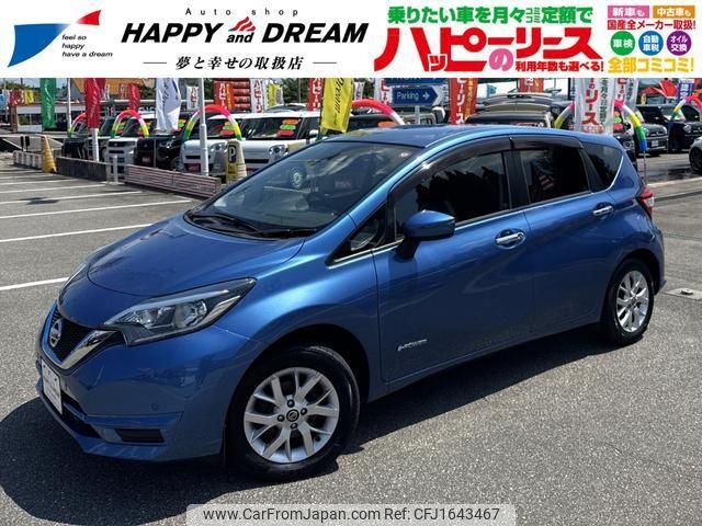 nissan note 2018 CFJ1643467 image 1