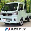 daihatsu hijet-truck 2022 -DAIHATSU--Hijet Truck 3BD-S510P--S510P-0476901---DAIHATSU--Hijet Truck 3BD-S510P--S510P-0476901- image 1