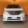 nissan serena 2016 quick_quick_FPC26_FPC26-052247 image 15