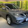 nissan x-trail 2014 quick_quick_NT32_NT32-507925 image 17