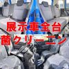 suzuki solio 2022 CFJ1701599 image 3