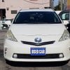 toyota prius-α 2013 -TOYOTA--Prius α ZVW40W--3082021---TOYOTA--Prius α ZVW40W--3082021- image 24