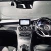 mercedes-benz glc-class 2019 -MERCEDES-BENZ--Benz GLC LDA-253905C--WDC2539052F625919---MERCEDES-BENZ--Benz GLC LDA-253905C--WDC2539052F625919- image 16