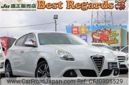 alfa-romeo giulietta 2012 quick_quick_940141_ZAR94000007137734