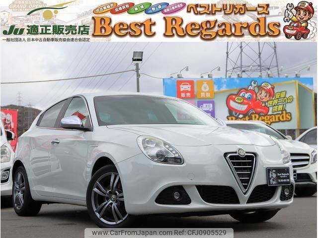 alfa-romeo giulietta 2012 quick_quick_940141_ZAR94000007137734 image 1