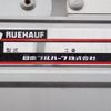 isuzu forward 2017 CFJ1604181 image 9