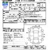 suzuki wagon-r 2021 CFJ1672746 image 3