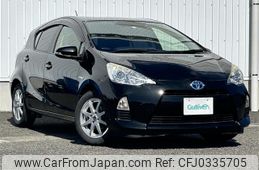 toyota aqua 2014 -TOYOTA--AQUA DAA-NHP10--NHP10-2284481---TOYOTA--AQUA DAA-NHP10--NHP10-2284481-