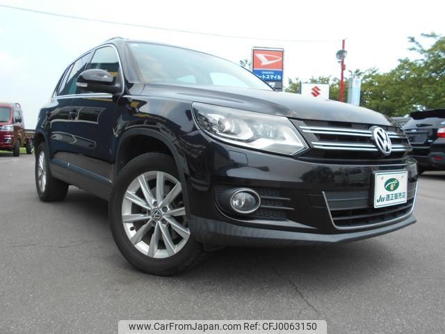 volkswagen tiguan 2016 -VOLKSWAGEN 【弘前 300ｻ9513】--VW Tiguan 5NCCZ--FW101403---VOLKSWAGEN 【弘前 300ｻ9513】--VW Tiguan 5NCCZ--FW101403- image 1