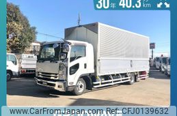 nissan diesel-ud-condor 2018 -NISSAN--Condor 2RG-BRR90T2--BRR90-7000677---NISSAN--Condor 2RG-BRR90T2--BRR90-7000677-