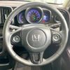 honda n-one 2013 -HONDA--N ONE DBA-JG1--JG1-2011898---HONDA--N ONE DBA-JG1--JG1-2011898- image 12