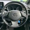 toyota c-hr 2017 -TOYOTA--C-HR DAA-ZYX10--ZYX10-2001073---TOYOTA--C-HR DAA-ZYX10--ZYX10-2001073- image 12