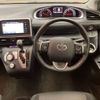 toyota sienta 2021 -TOYOTA 【多摩 541ﾔ1218】--Sienta 5BA-NSP170G--NSP170-7270663---TOYOTA 【多摩 541ﾔ1218】--Sienta 5BA-NSP170G--NSP170-7270663- image 12