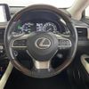 lexus rx 2019 -LEXUS--Lexus RX DAA-GYL26W--GYL26-0003613---LEXUS--Lexus RX DAA-GYL26W--GYL26-0003613- image 14