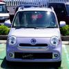 daihatsu mira-cocoa 2014 -DAIHATSU--Mira Cocoa DBA-L675S--L675S-0182176---DAIHATSU--Mira Cocoa DBA-L675S--L675S-0182176- image 2