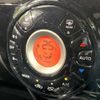 nissan note 2015 -NISSAN--Note DBA-E12--E12-401706---NISSAN--Note DBA-E12--E12-401706- image 8