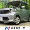 nissan dayz-roox 2016 -NISSAN--DAYZ Roox DBA-B21A--B21A-0248901---NISSAN--DAYZ Roox DBA-B21A--B21A-0248901- image 1