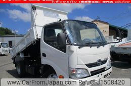 hino dutro 2015 CFJ1508420