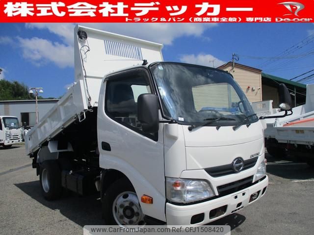 hino dutro 2015 CFJ1508420 image 1