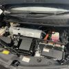 toyota prius-α 2014 -TOYOTA--Prius α DAA-ZVW41W--ZVW41-3367083---TOYOTA--Prius α DAA-ZVW41W--ZVW41-3367083- image 21