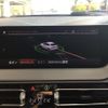 bmw 2-series 2021 CFJ1604448 image 27