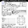 mitsubishi-fuso canter 2015 -MITSUBISHI 【姫路 400ﾅ4323】--Canter FBA60--540323---MITSUBISHI 【姫路 400ﾅ4323】--Canter FBA60--540323- image 3