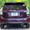 toyota prius-α 2014 -TOYOTA--Prius α DAA-ZVW41W--ZVW41-3347330---TOYOTA--Prius α DAA-ZVW41W--ZVW41-3347330- image 16