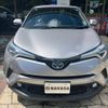 toyota c-hr 2017 CFJ1864232 image 23