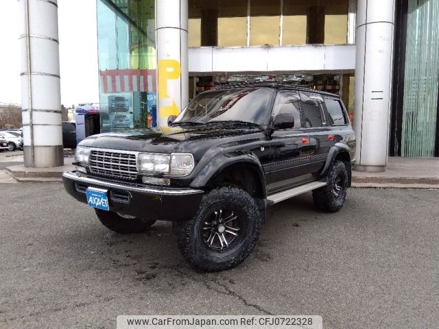 toyota land-cruiser-wagon 1993 -TOYOTA--Land Cruiser Wagon E-FZJ80G--FZJ80-0045111---TOYOTA--Land Cruiser Wagon E-FZJ80G--FZJ80-0045111- image 1