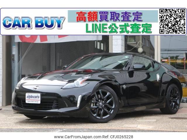 nissan fairlady-z 2019 quick_quick_CBA-Z34_620625 image 1