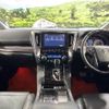 toyota alphard 2022 -TOYOTA--Alphard 3BA-AGH30W--AGH30-0439829---TOYOTA--Alphard 3BA-AGH30W--AGH30-0439829- image 2