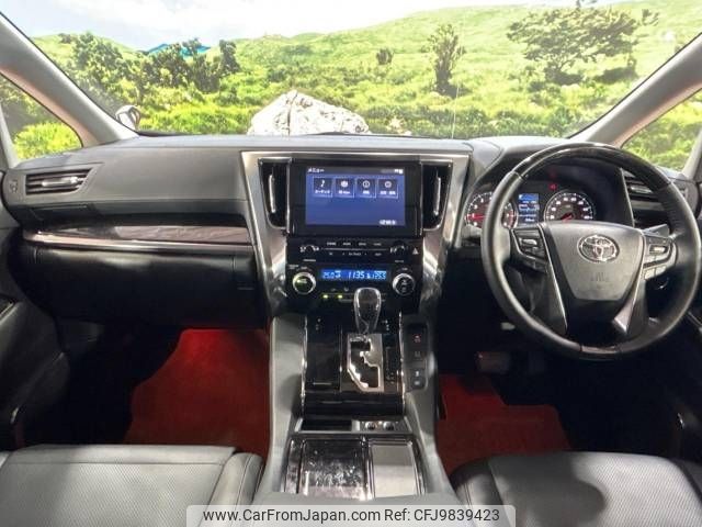 toyota alphard 2022 -TOYOTA--Alphard 3BA-AGH30W--AGH30-0439829---TOYOTA--Alphard 3BA-AGH30W--AGH30-0439829- image 2