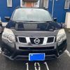 nissan x-trail 2011 CFJ1634458 image 1