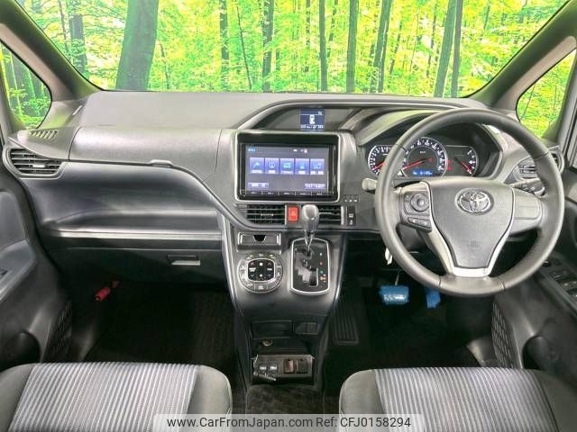 toyota voxy 2015 -TOYOTA--Voxy DBA-ZRR80W--ZRR80-0180345---TOYOTA--Voxy DBA-ZRR80W--ZRR80-0180345- image 2