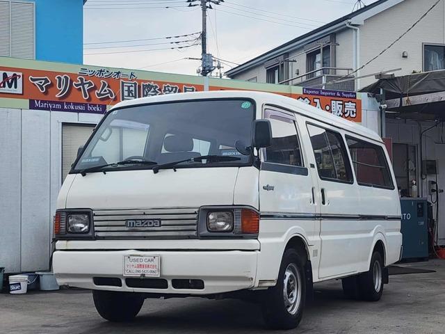 1995 Mazda Bongo Brawny Van Z-SREAV - Car Price $7,366