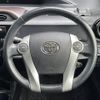 toyota aqua 2015 -TOYOTA--AQUA DAA-NHP10--NHP10-2436190---TOYOTA--AQUA DAA-NHP10--NHP10-2436190- image 13