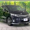 toyota estima 2016 quick_quick_ACR55W_ACR55-7026388 image 17