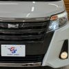 toyota noah 2016 CFJ1821572 image 10