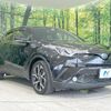 toyota c-hr 2017 -TOYOTA--C-HR DAA-ZYX10--ZYX10-2047081---TOYOTA--C-HR DAA-ZYX10--ZYX10-2047081- image 17