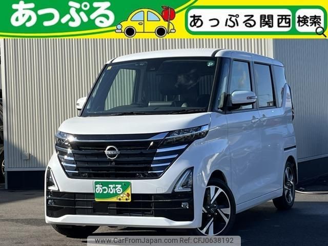 nissan roox 2023 quick_quick_4AA-B45A_B45A-0504239 image 1