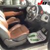 fiat fiat-others 2014 -FIAT--Fiat 312142--0J070572---FIAT--Fiat 312142--0J070572- image 25