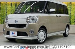 daihatsu move-canbus 2021 -DAIHATSU--Move Canbus 5BA-LA800S--LA800S-0273908---DAIHATSU--Move Canbus 5BA-LA800S--LA800S-0273908-