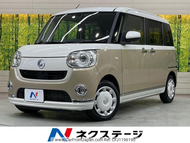 daihatsu move-canbus 2021 -DAIHATSU--Move Canbus 5BA-LA800S--LA800S-0273908---DAIHATSU--Move Canbus 5BA-LA800S--LA800S-0273908- image 1