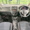nissan note 2014 CFJ4546447 image 3