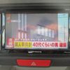 honda n-box 2015 -HONDA 【滋賀 585ｳ114】--N BOX JF1--1606396---HONDA 【滋賀 585ｳ114】--N BOX JF1--1606396- image 10