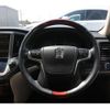 toyota crown-majesta 2014 -TOYOTA--Crown Majesta DAA-GWS214--GWS214-6005007---TOYOTA--Crown Majesta DAA-GWS214--GWS214-6005007- image 16